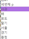 06