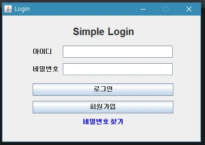 simpleLogin